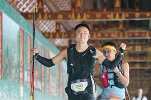 BIB: 
                            <button type="button" onclick="openModal(26923703)" class="btn btn-primary btn-sm float-right btn-popup" data-toggle="modal" data-target=".modal-high-quality">
                        <i class="fas fa-shopping-cart"></i> Add to Cart
                    </button>
                                            <button type="button" onclick="isThisMe(26923703, true)" class="btn btn-success btn-sm float-right btn-popup btn-isme hidden" data-toggle="tooltip" data-placement="bottom" title="นี่คือรูปของคุณใช่ไหม คลิกที่นี่เพื่อเอาเข้าอัลบั้ม">
                        <i class="fas fa-plus"></i> Add to album
                    </button>
                    <button type="button" onclick="isThisMe(26923703, false)" class="btn btn-warning btn-sm float-right btn-popup btn-isnotme hidden">
                        <i class="fas fa-ban"></i> Remove from album
                    </button>